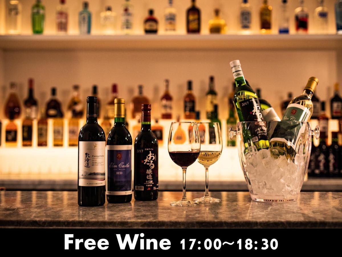 Unwind Hotel & Bar أوتارو المظهر الخارجي الصورة